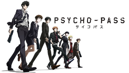 Psycho Pass anime wallpaper PsychoPass Shinya Kogami anime HD wallpaper   Wallpaper Flare